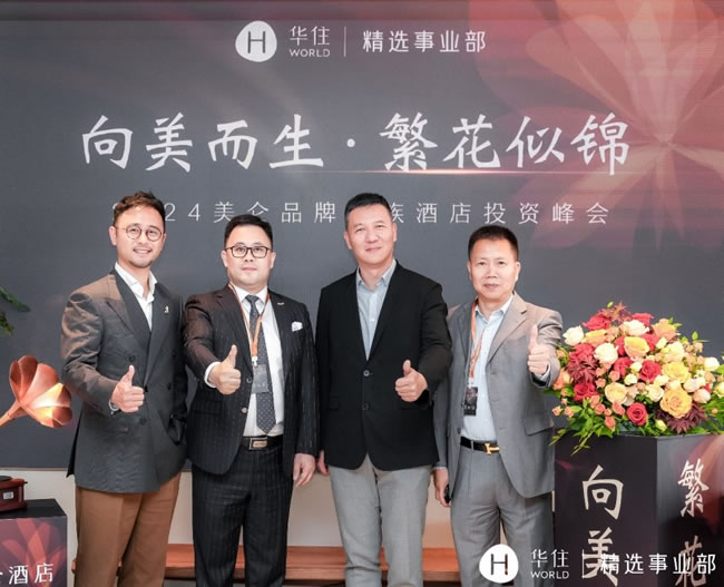 1714528419528833.jpg 未命名-4.jpg