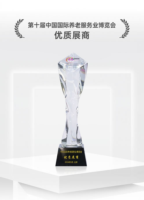 1716544767788848.jpg 未命名-2.jpg