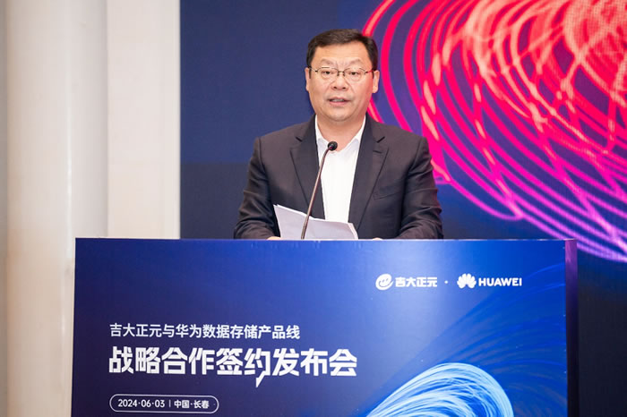 1717411931191238.jpg 未命名-2.jpg