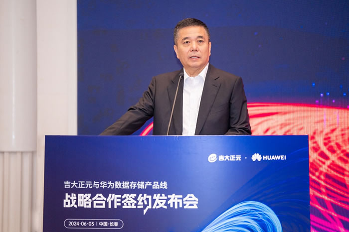 1717411941421732.jpg 未命名-4.jpg