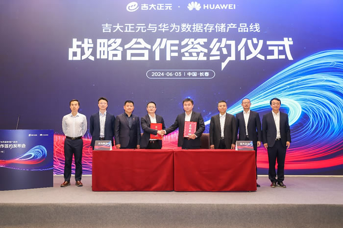 1717411946397728.jpg 未命名-5.jpg