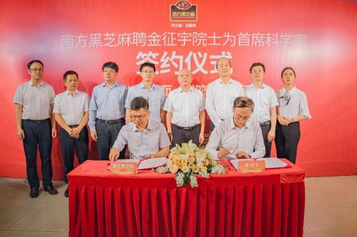 1717574676909543.jpg 未命名-11.jpg