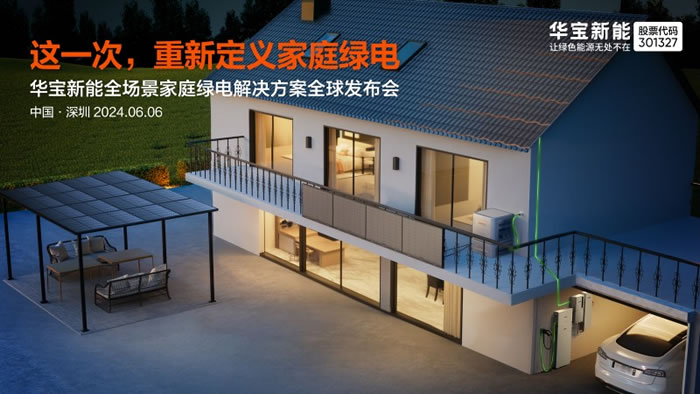 1717750057817415.jpg 未命名-1.jpg