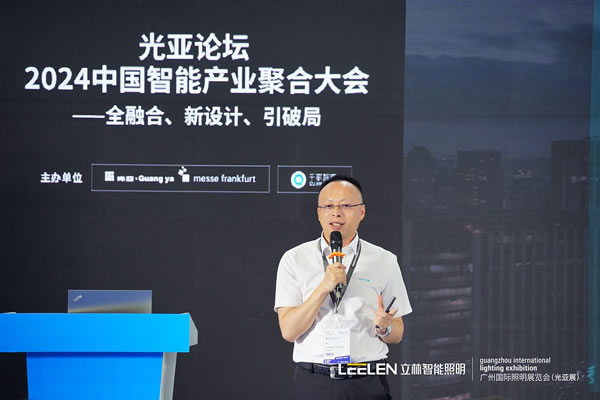 1718179523275129.jpg 未命名-12.jpg