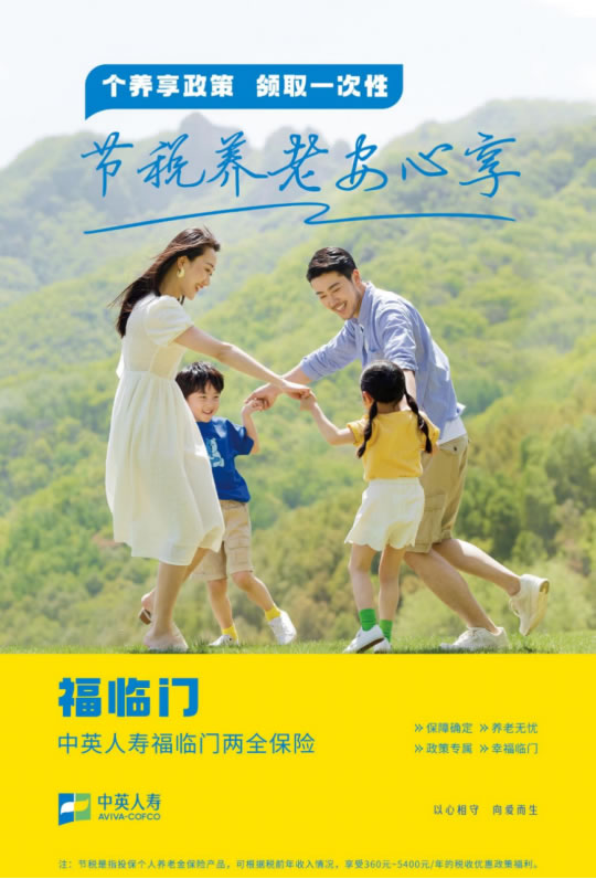 1718358670526699.jpg 未命名-5.jpg