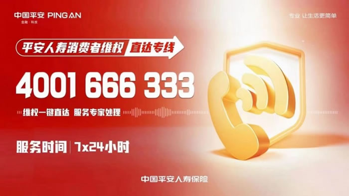 1719372373927247.jpg 未命名-2.jpg