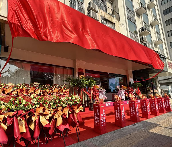 1719558955845222.jpg 未命名-1.jpg