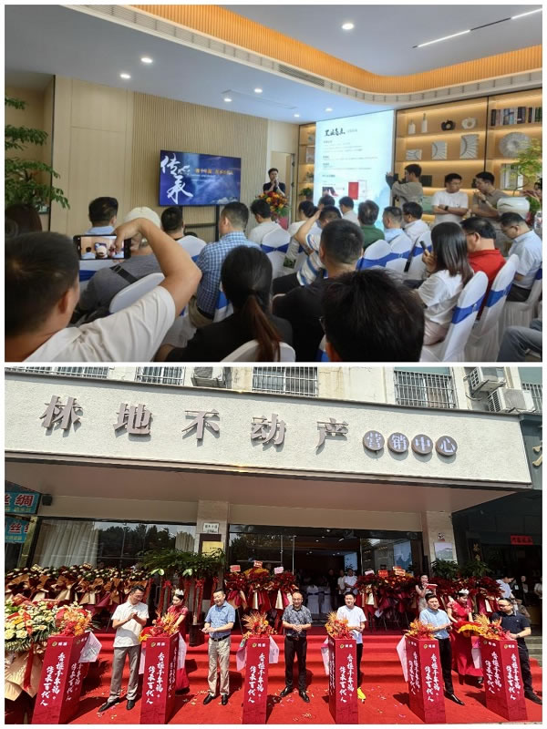 1719558963790466.jpg 未命名-2.jpg