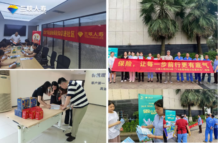 1720690982780647.jpg 未命名-4.jpg