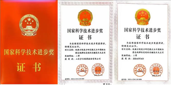 1721035040611355.jpg 未命名-1.jpg