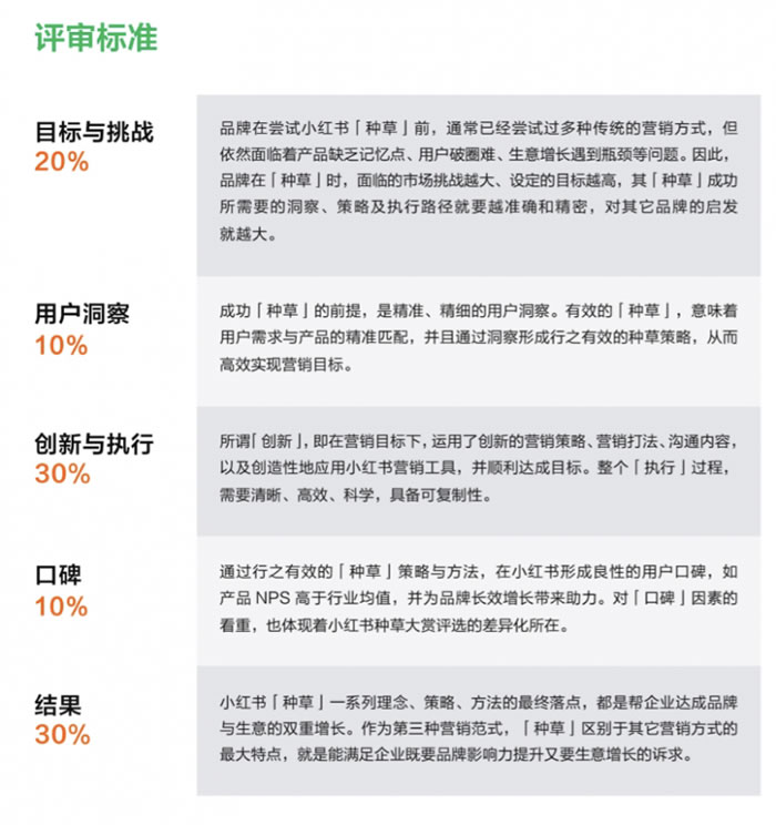 1721280249888204.jpg 未命名-2.jpg