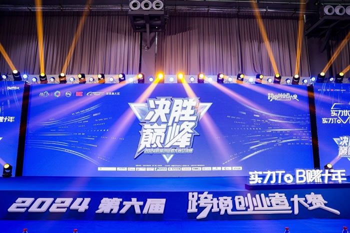 1721874632830583.jpg 未命名-2.jpg