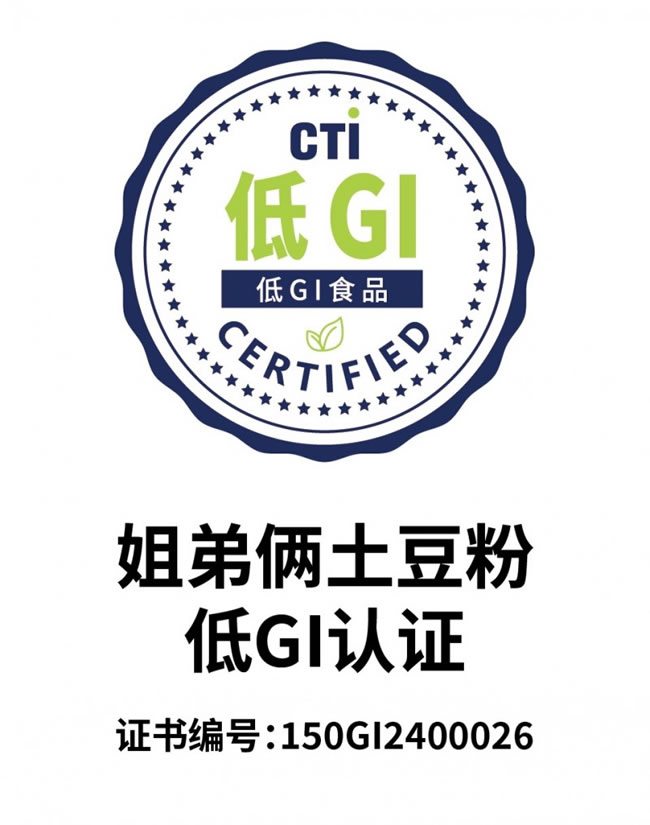 1722914396103483.jpg 未命名-2.jpg