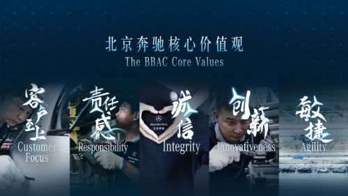 1723102675406339.jpg 未命名-4.jpg