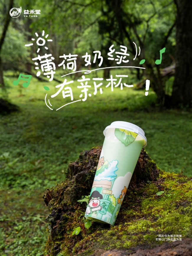 1723109707144298.jpg 未命名-2.jpg