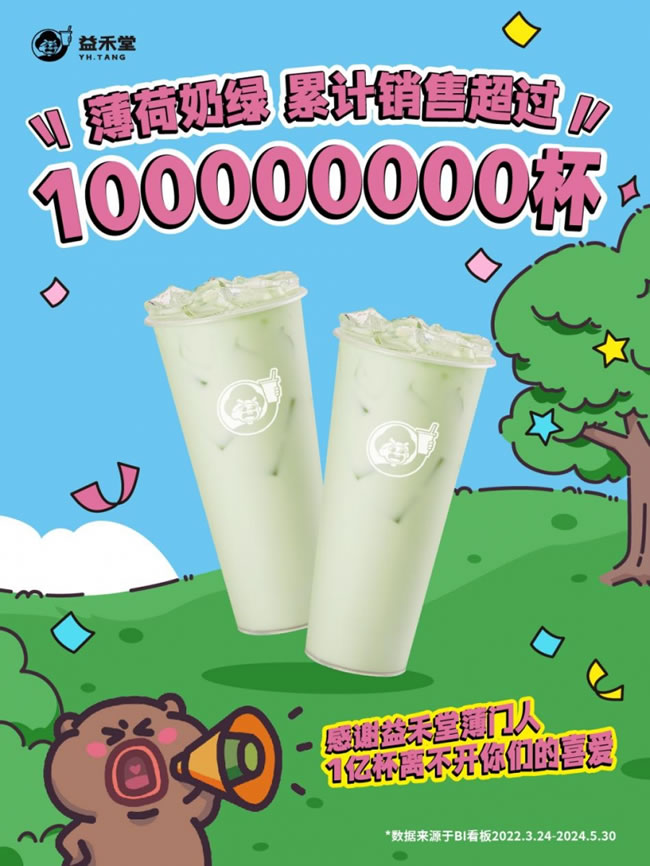 1723109714852200.jpg 未命名-3.jpg