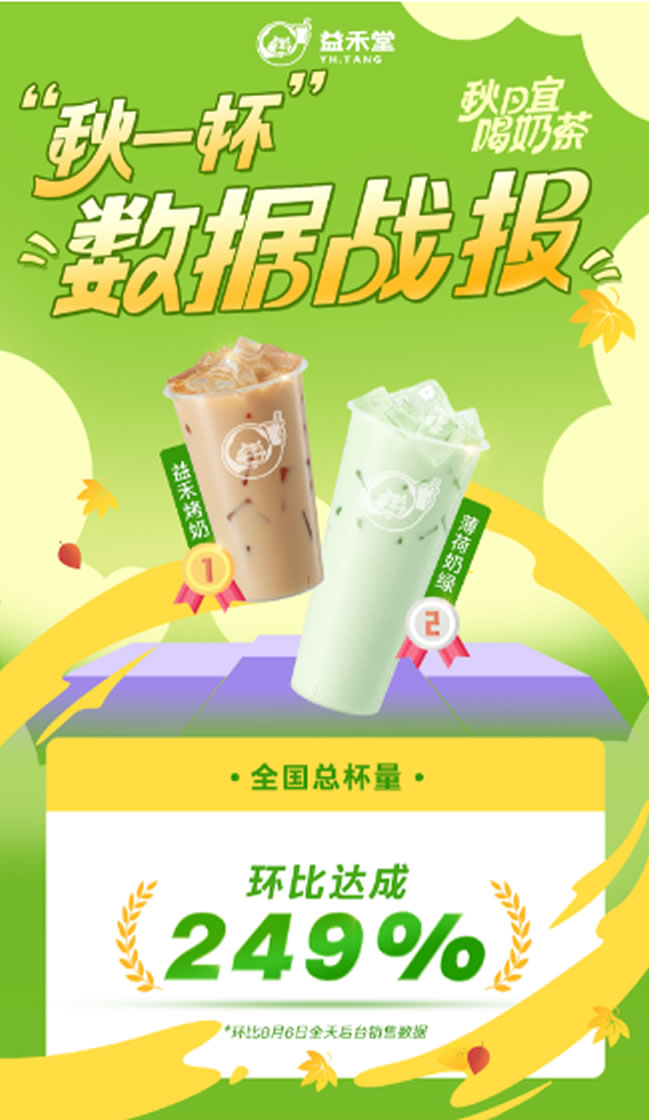 1723109726205024.jpg 未命名-5.jpg