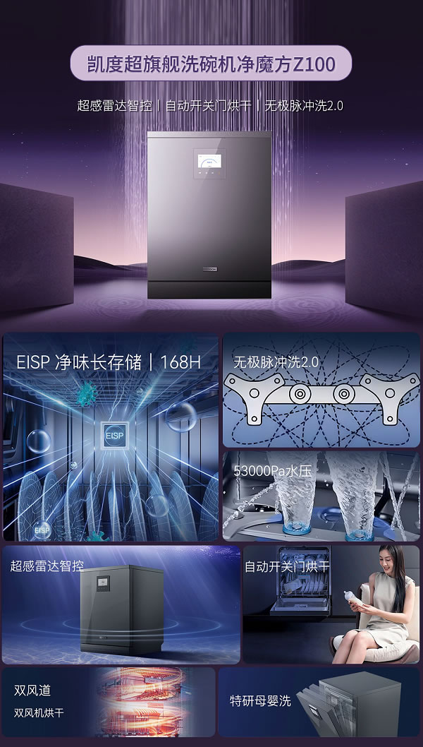 1724839698513938.jpg 未命名-1.jpg