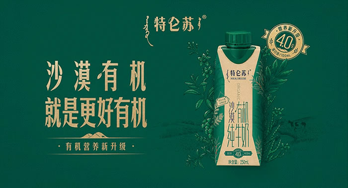 1724894637945890.jpg 未命名-2.jpg