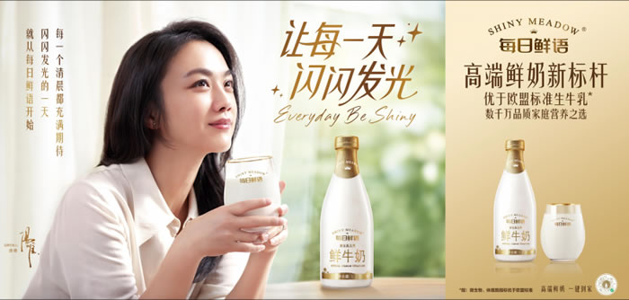 1724894646349875.jpg 未命名-4.jpg