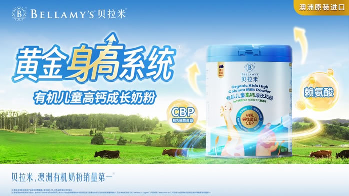 1724894650457373.jpg 未命名-5.jpg