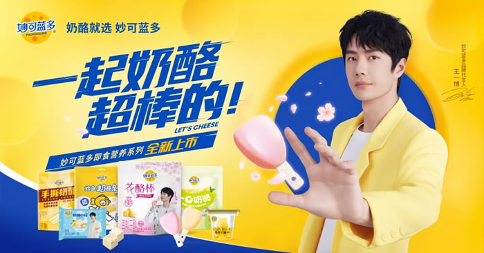 1724894655913487.jpg 未命名-6.jpg