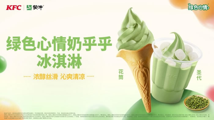 1724894660985688.jpg 未命名-7.jpg