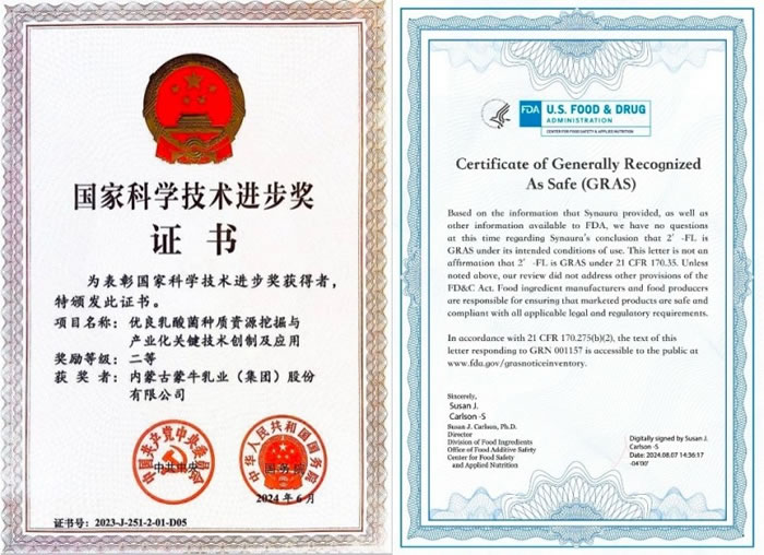 1724894666871580.jpg 未命名-8.jpg