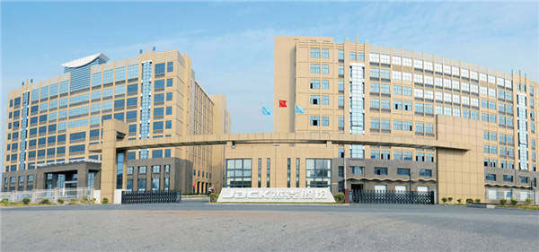 1725437520670848.jpg 未命名-1.jpg