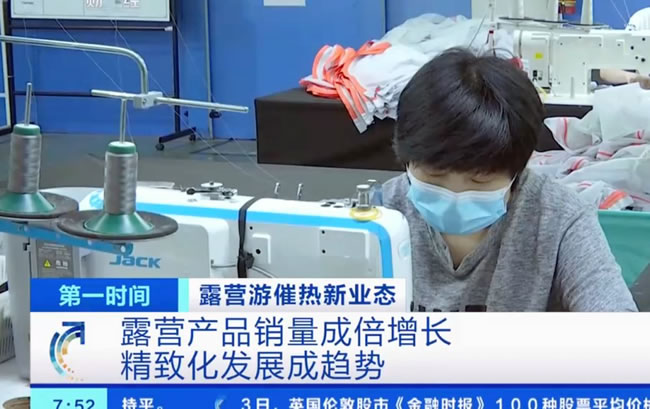 1725437527940534.jpg 未命名-2.jpg