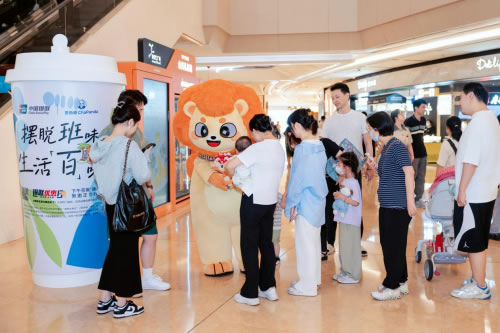 1725529031805903.jpg 未命名-2.jpg