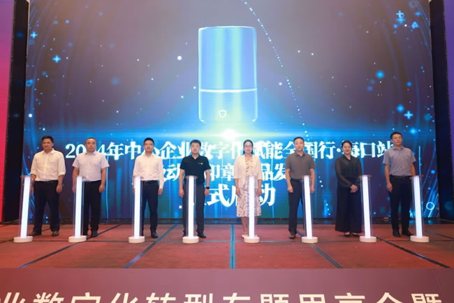 1726204861289841.jpg 未命名-2.jpg