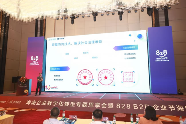 1726204871892379.jpg 未命名-4.jpg