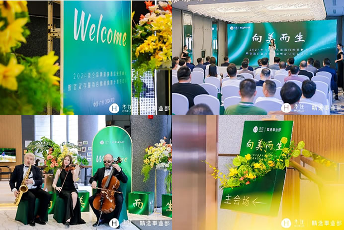 1726307838588639.jpg 未命名-3.jpg