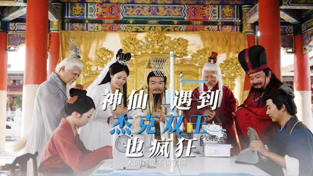 1726805115765614.jpg 未命名-2.jpg