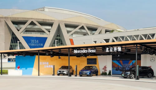 1727419702835851.jpg 未命名-1.jpg