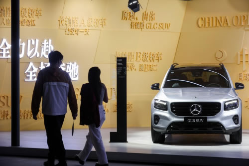 1728369951688553.jpg 未命名-9.jpg