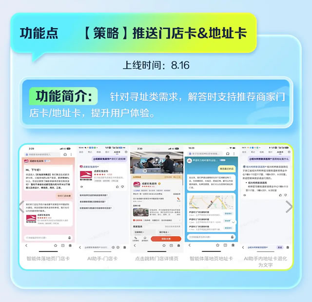 1728379390634001.jpg 未命名-8.jpg