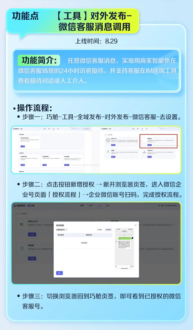 1728379442732713.jpg 未命名-12.jpg