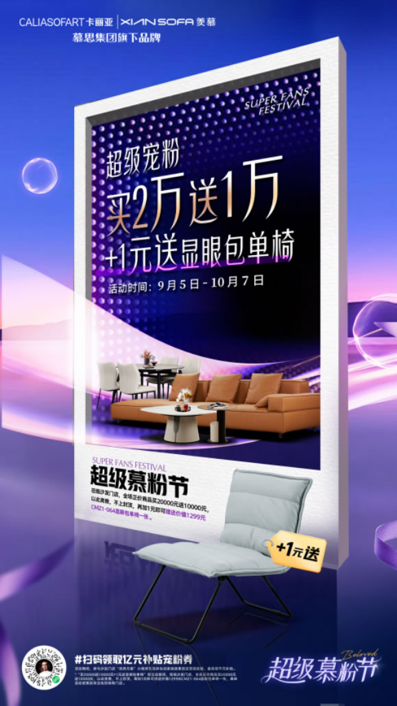 1728986256734689.jpg 未命名-7.jpg