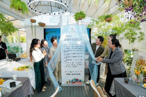 1729500129137311.jpg 未命名-3.jpg