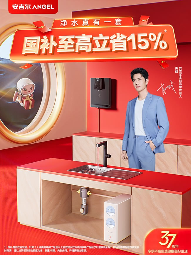 1729566108883022.jpg 未命名-3.jpg