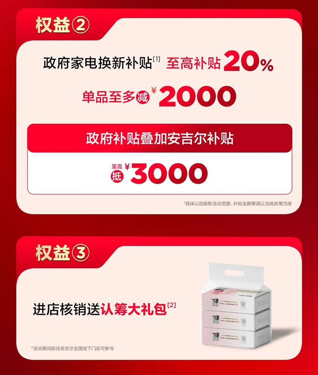 1729595717835475.jpg 未命名-4.jpg