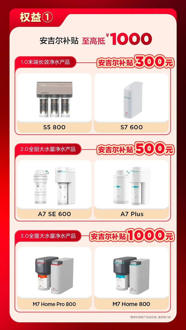 1729595723748748.jpg 未命名-3.jpg