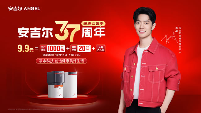 1729595741656684.jpg 未命名-1.jpg