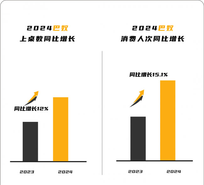 1729821838419275.jpg 未命名-6.jpg