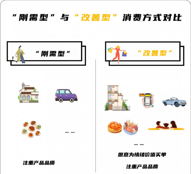 1729821843351037.jpg 未命名-7.jpg