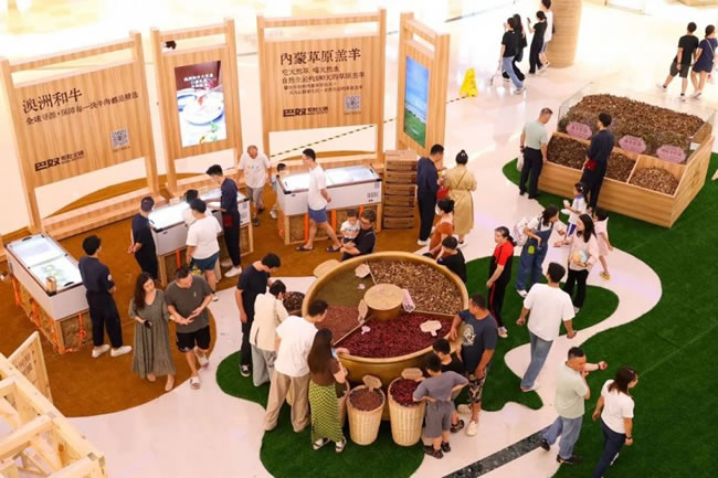 1729821856289569.jpg 未命名-10.jpg