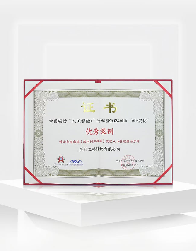 1729822325664652.jpg 未命名-19.jpg