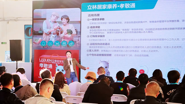 1729822371461697.jpg 未命名-25.jpg